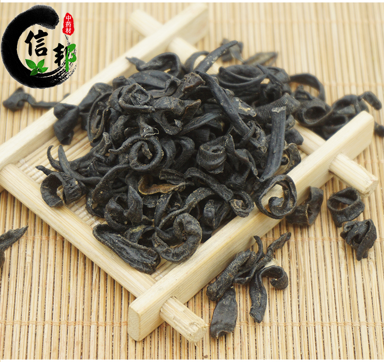 东北小黑条_04.jpg