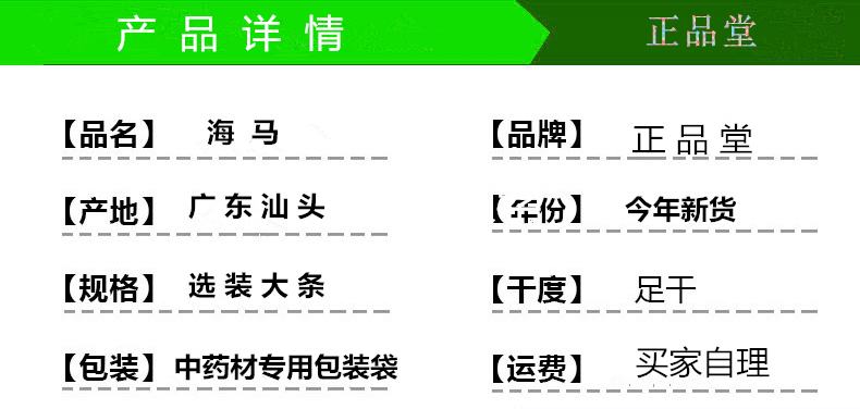 连翘.jpg
