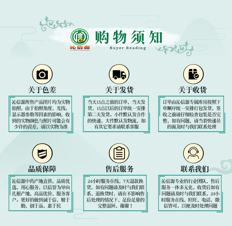 mulixifenxuan010.jpg