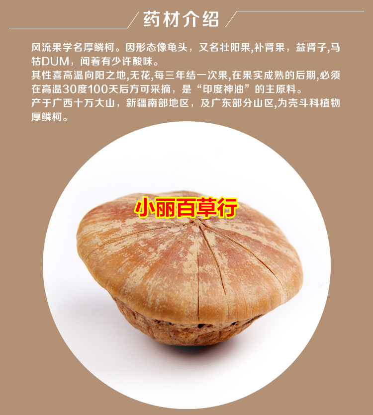 111_副本.jpg