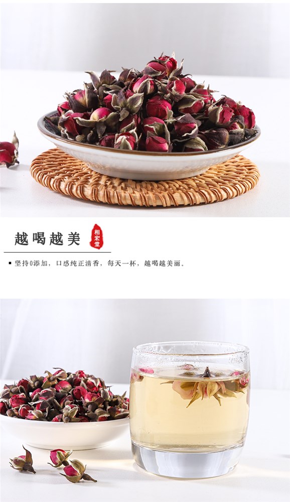 金边玫瑰_06.jpg