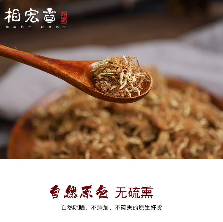 合欢花5.jpg