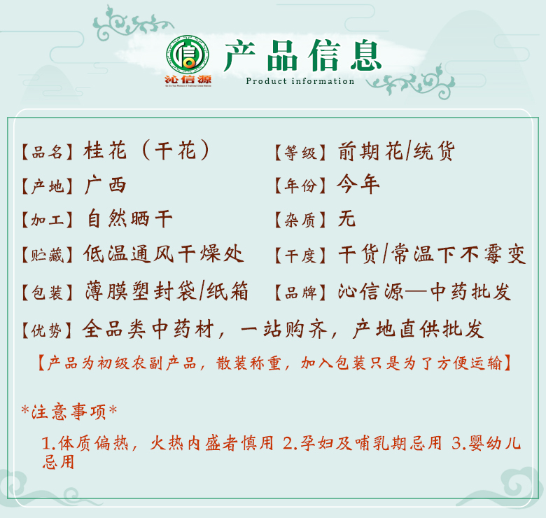 qianqiguihuatong06.jpg