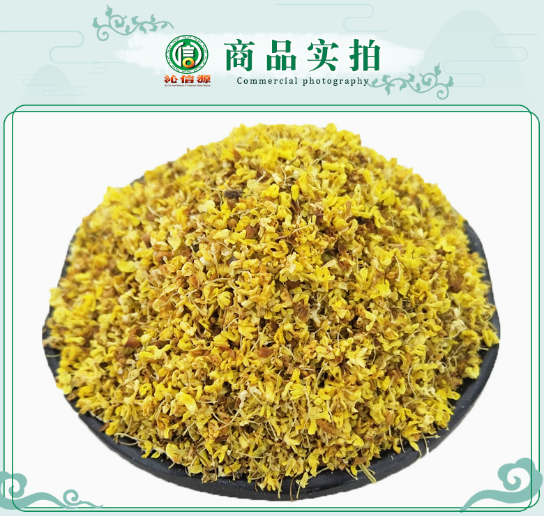 qianqiguihuatong07.jpg