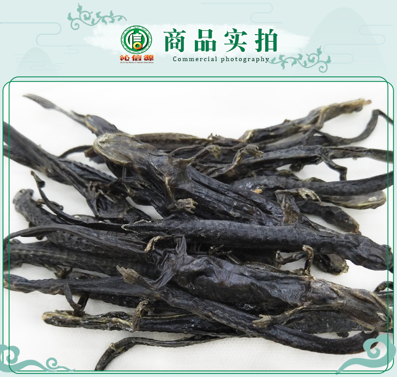 qianghuohuoyugantiao07.jpg