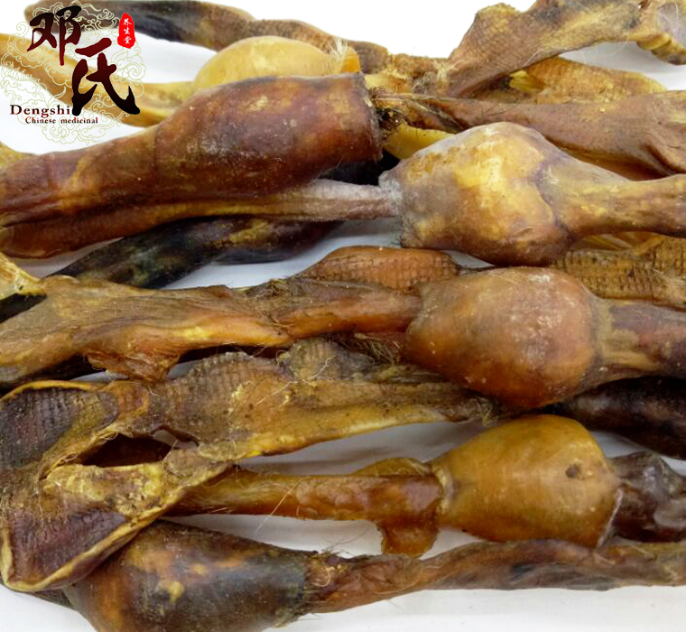 goushenzhongtiao015.jpg