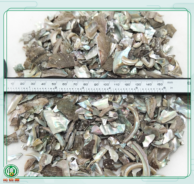 shuijuemingsuikuai08.jpg