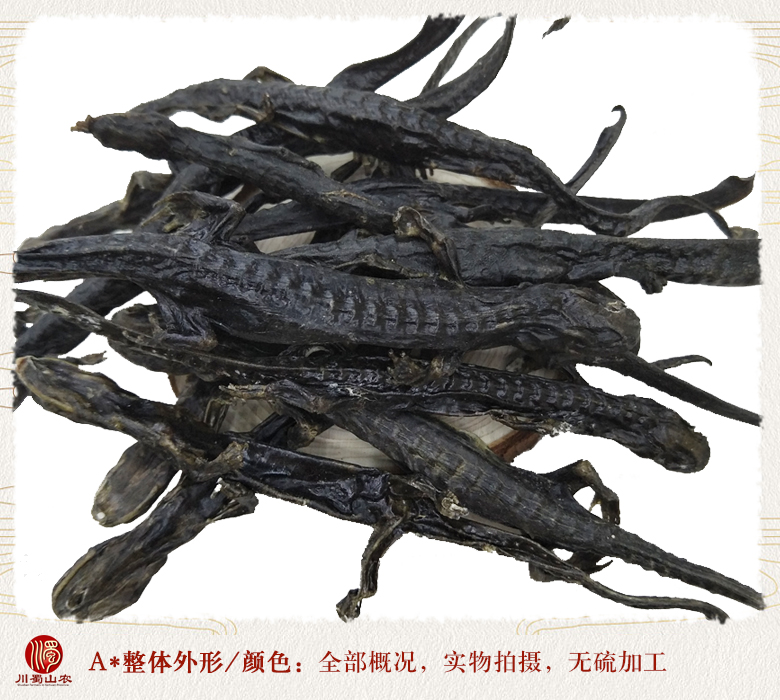 cstcssnqianghuoyugantiao08.jpg