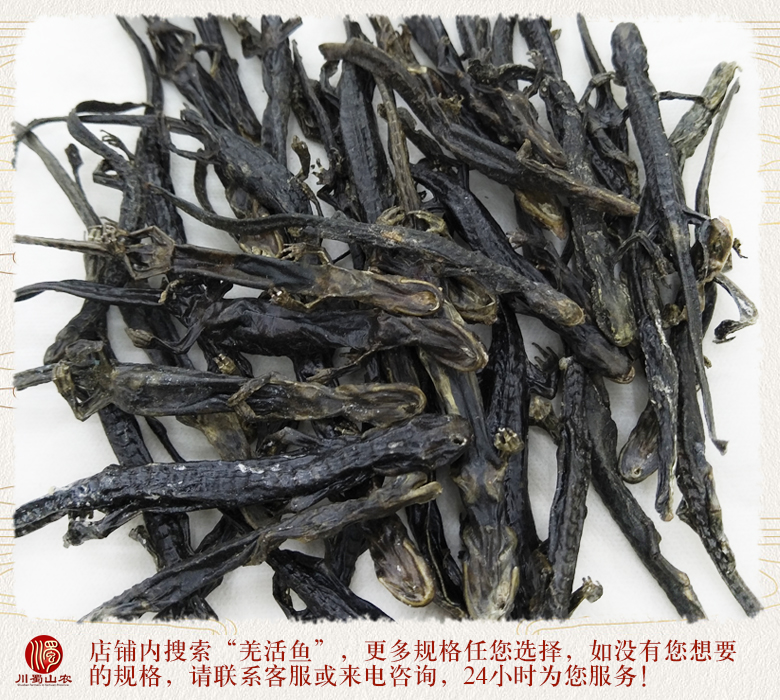 cstcssnqianghuoyugantiao012.jpg