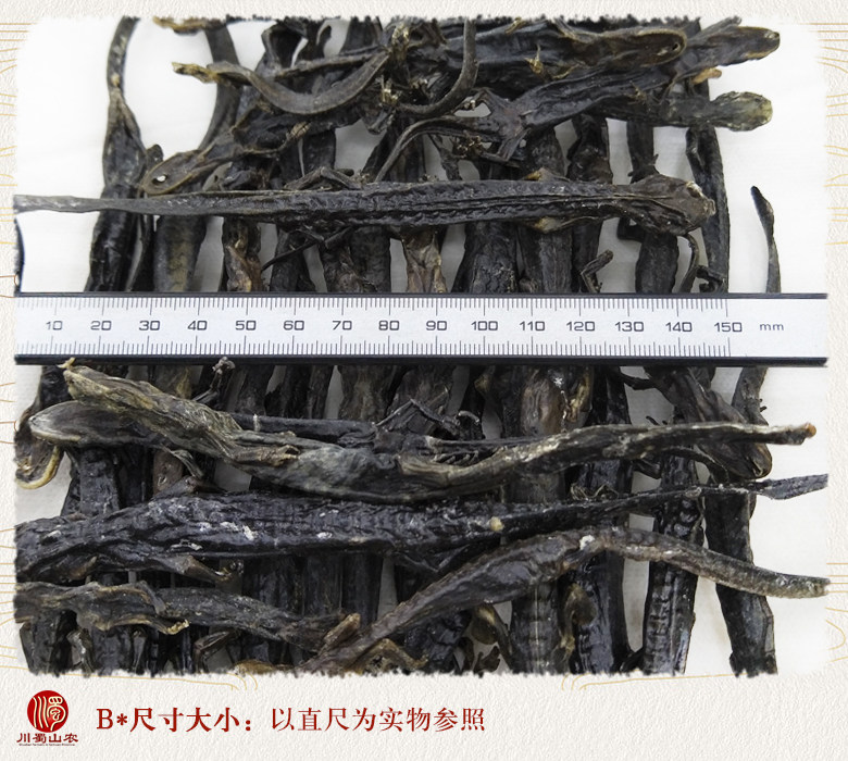 cstcssnqianghuoyugantiao09.jpg