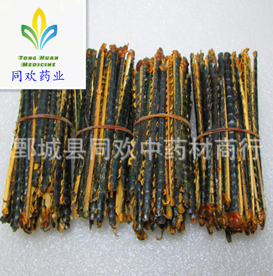 QQ截图20191208191724.png
