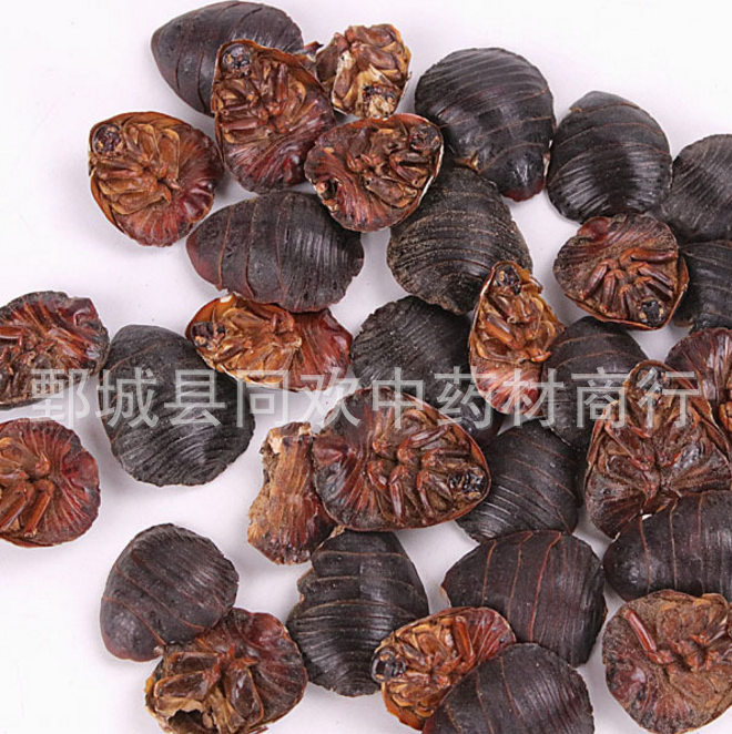 QQ截图20191209122003.png