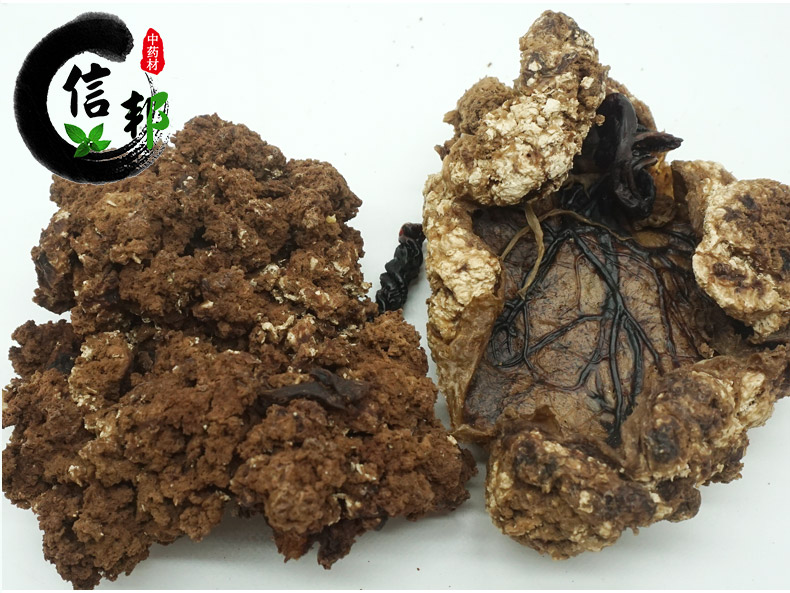 胎盘详情4.jpg