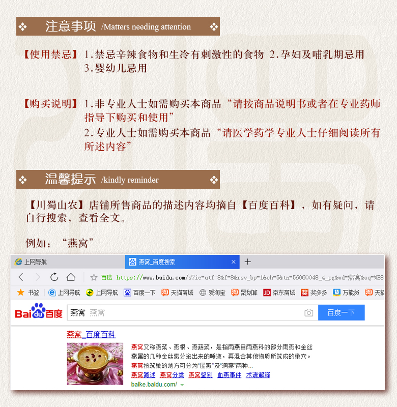 cstcssnxiongcanegezi016.jpg