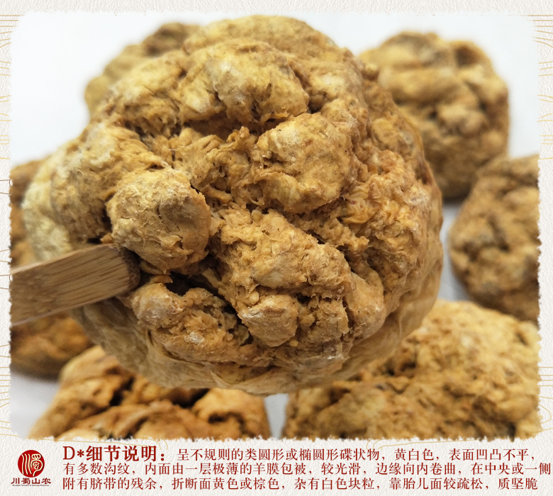 cstcssnyangtaipanquanfangxue011.jpg