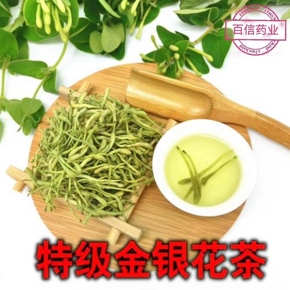 微信图片_20220505143953.jpg