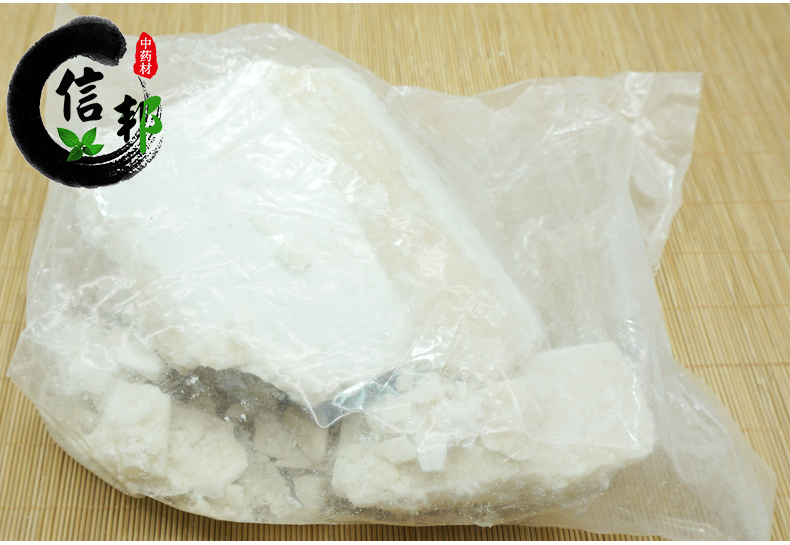 饴糖详情5.jpg