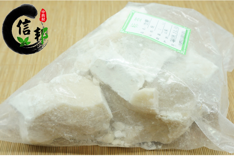 饴糖详情4.jpg