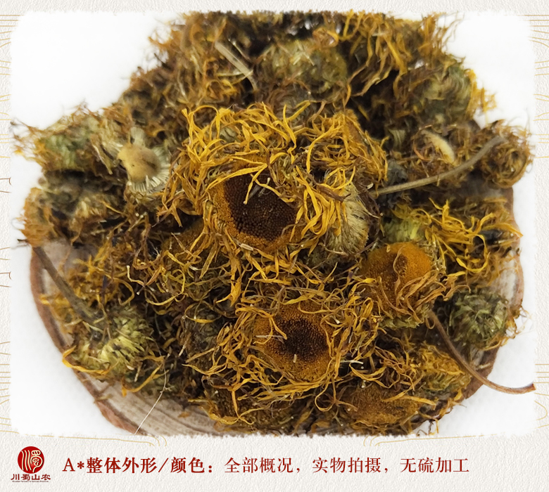cstcssnxuanfuhuazhihuo08.jpg