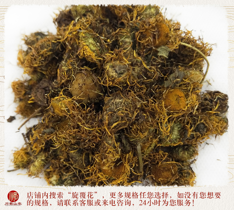 cstcssnxuanfuhuazhihuo012.jpg