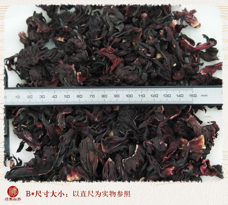 cstcssnmeiguijiatxuanhuo09.jpg