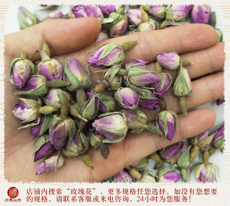 cstcssnfalanximeiguihuaxuanhuo012.jpg