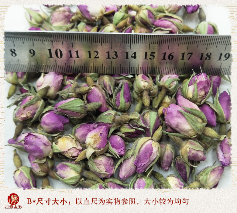 cstcssnfalanximeiguihuaxuanhuo09.jpg