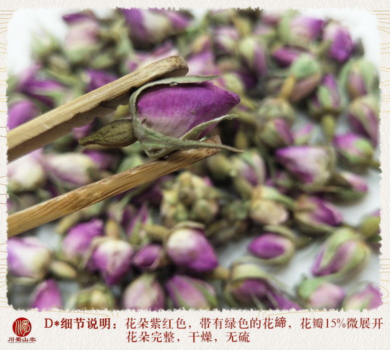 cstcssnfalanximeiguihuaxuanhuo011.jpg