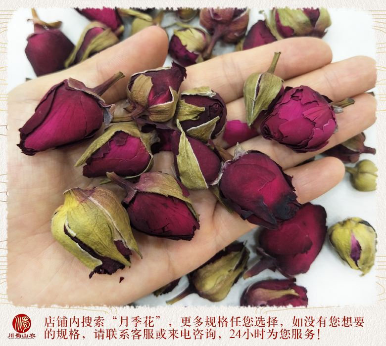 cstcssnyuejihuatonghuo012.jpg