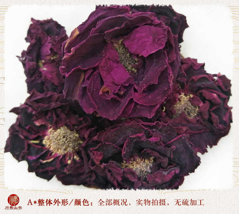 cstcssnmohongmeiguihuadaduoxuanhuo08.jpg