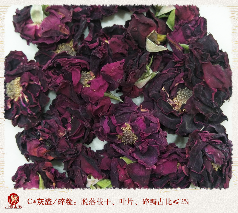 cstcssnmohongmeiguihuadaduoxuanhuo010.jpg