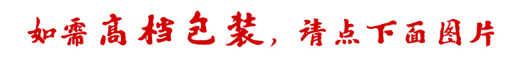 包装1_02.jpg