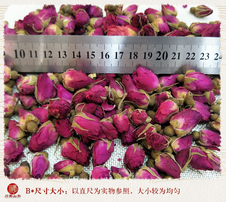 cstcssnmeiguihua010.jpg