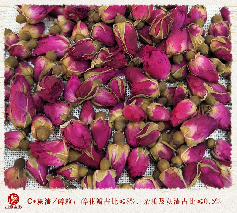 cstcssnmeiguihua011.jpg