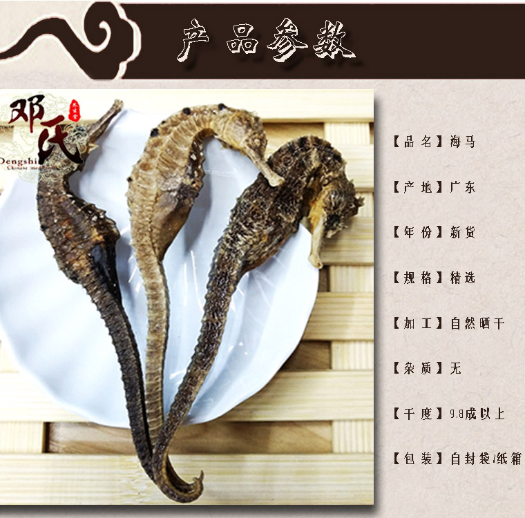 haima17.jpg