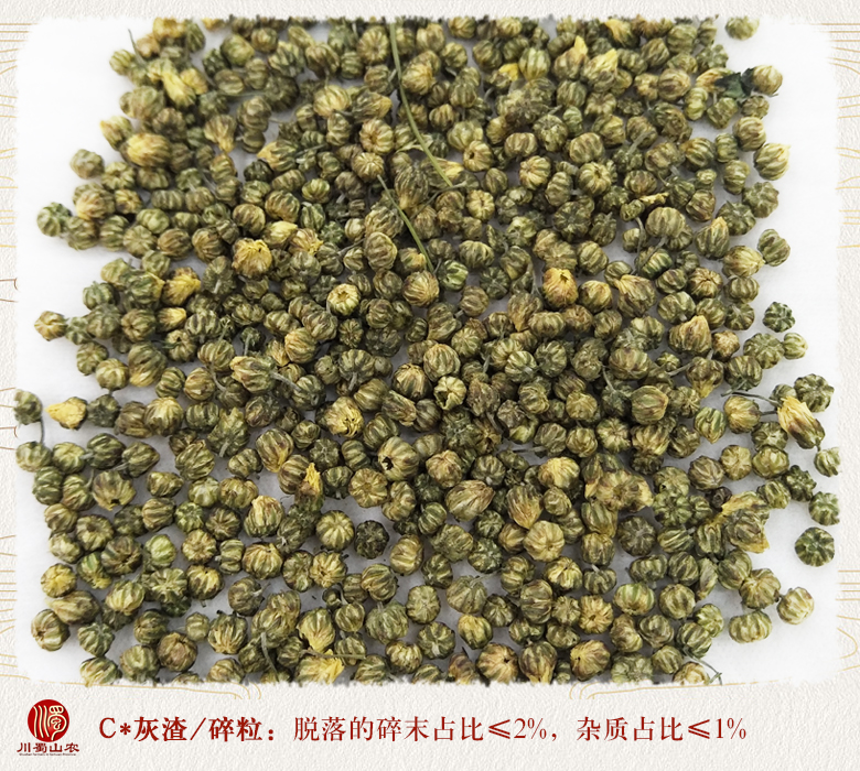 cstcssntaijumixuanhuo010.jpg