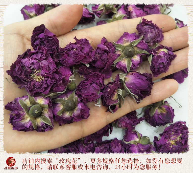 ganxieyupngjia01.jpg