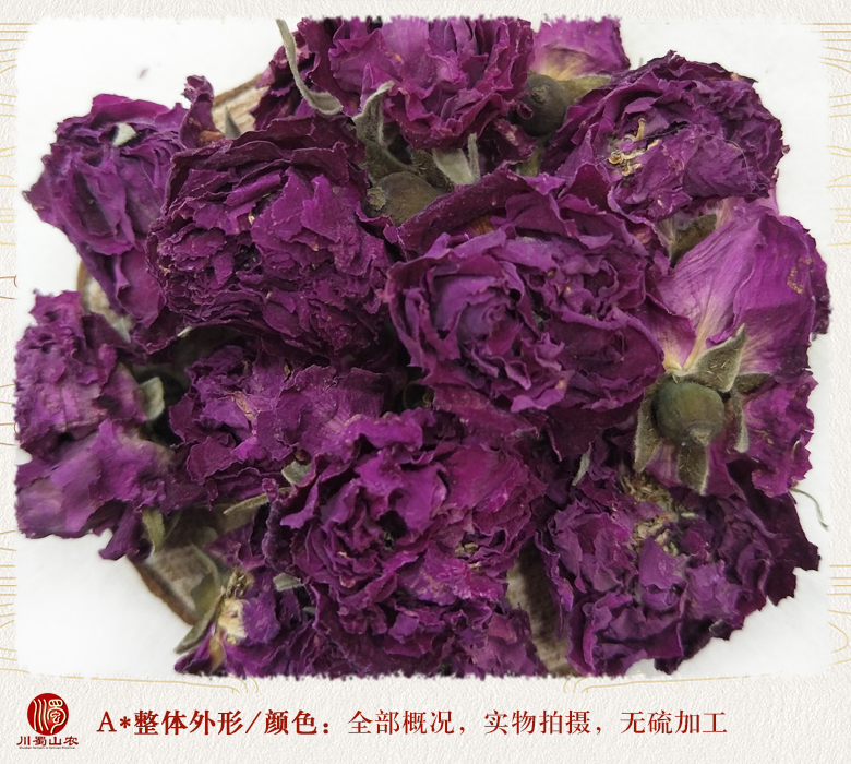 cstcssnmeiguihuaguanxuanhuo08.jpg