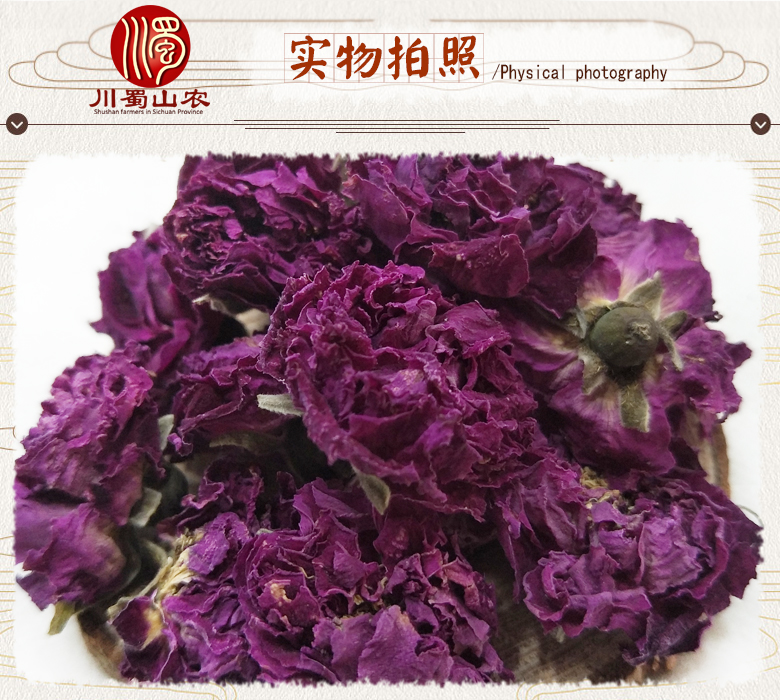 cstcssnmeiguihuaguanxuanhuo07.jpg