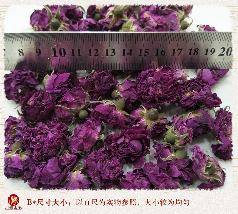 cstcssnmeiguihuaguanxuanhuo09.jpg