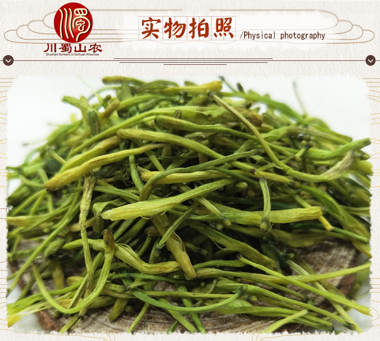 cstcssnshanyinhuaqingsehua07.jpg