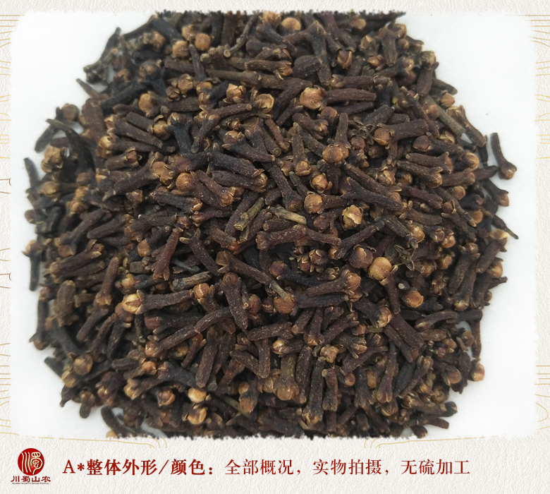 cstcssngongdingxiangtonghuo08.jpg