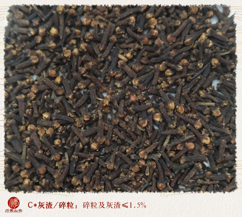 cstcssngongdingxiangtonghuo010.jpg
