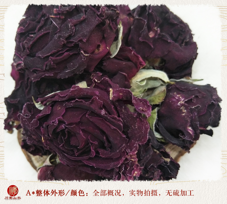 cstcssnmohongmeiguihuaxiaoduoxuanhuo08.jpg