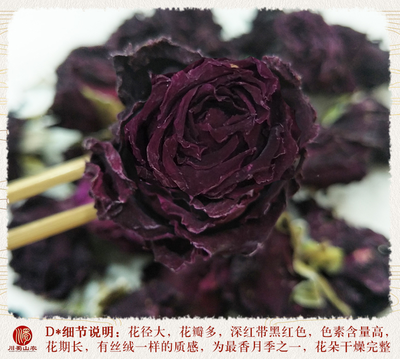 cstcssnmohongmeiguihuaxiaoduoxuanhuo011.jpg