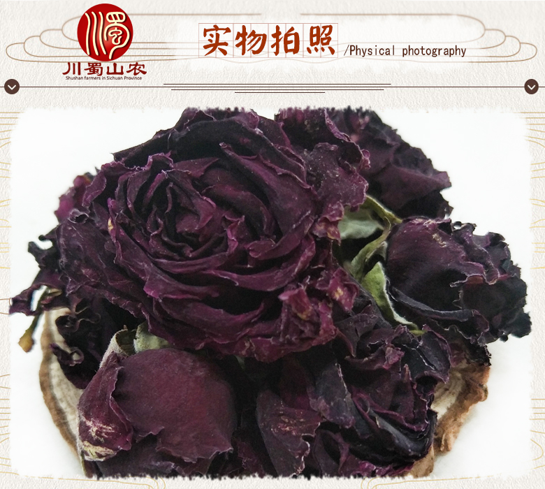 cstcssnmohongmeiguihuaxiaoduoxuanhuo07.jpg