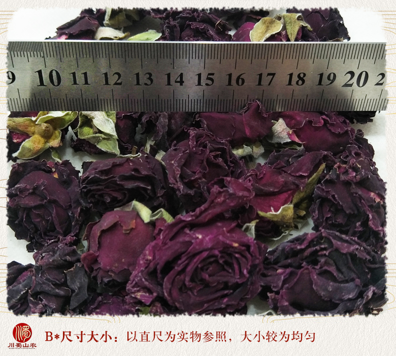 cstcssnmohongmeiguihuaxiaoduoxuanhuo09.jpg