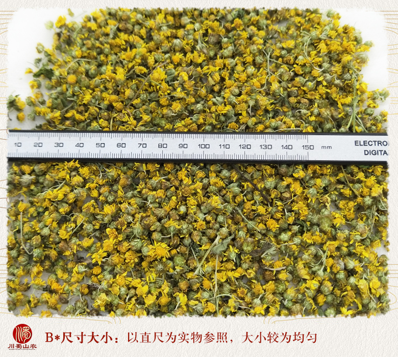 cstcssnyejuhuaxuanhuo09.jpg