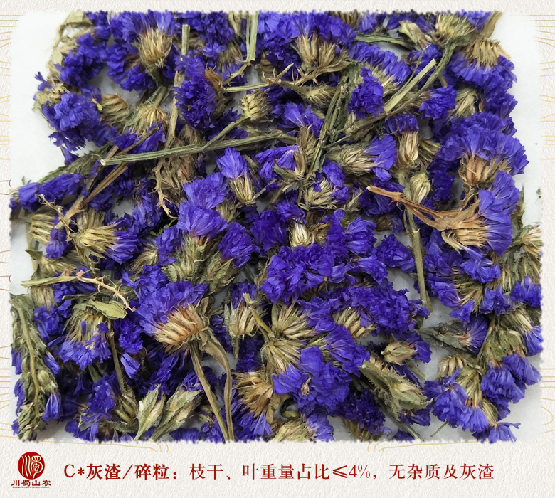 cstcssnwuwangwotonghuo010.jpg