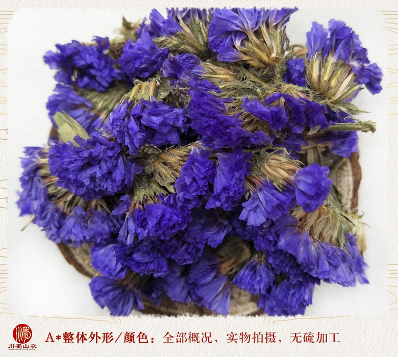 cstcssnwuwangwotonghuo07.jpg